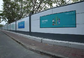 市政施工圍擋、建筑裝修圍擋使用標準和注意事項
